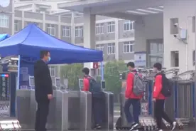 贵州：高一高二、初一初二4月28日作开学准备