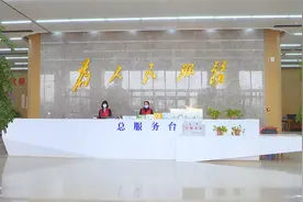 利津县行政审批局：打造政务服务标准化的“利津样本”视频封面