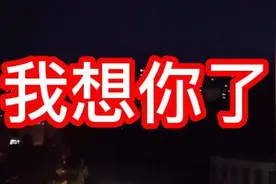 10月13日我也不知道我为什么会这样的想你……视频封面