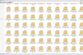 组团学_42_linux rpm软件包管理视频封面