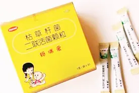 妈咪爱有哪些主治功能？医生详细解答！#春季养生正当时#