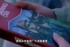 解读《钢铁是怎样炼成的》：明白经典名著带给普通人的价值和意义视频封面