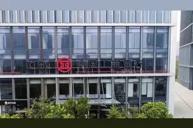 南京工行：普万企，惠民生，普惠就是越过越好的每一天！视频封面