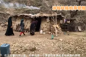 游牧民族的真实生活记录，住在石头房屋里，连吃饭的地方都没有视频封面