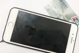 银行卡和手机放一起，真的会被消磁吗？真相来了，不要再无知视频封面