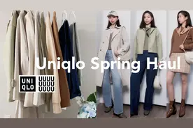 优衣库早春购物穿搭分享| U系列男女款+基本款试穿| 早春穿搭视频封面