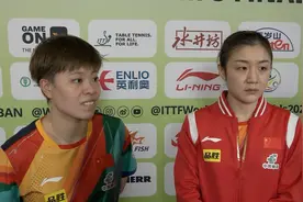 陈梦落后时告诉王艺迪“咬一咬”！双打赢下强敌能收获信心视频封面