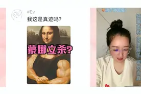 所以密码到底是多少？