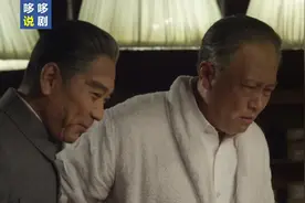 周总理病情加重拒绝住院，吴院长只好请叶帅帮忙视频封面