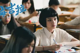 影视：闺蜜两人喜欢上同一个男生，竟在厕所里大打出手视频封面