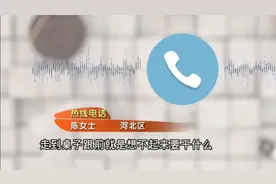 经常忘东西，是怎么回事？医生提醒：这些因素需具体分析