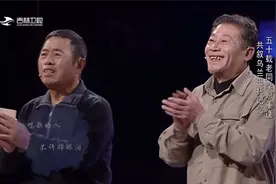 好久不见：五十载的老同学你们在哪里 同窗好友视频封面