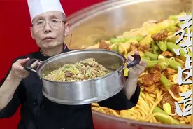 为什么自己做蒸面条总是不入味，容易粘连呢？这几个步骤不能忽略视频封面