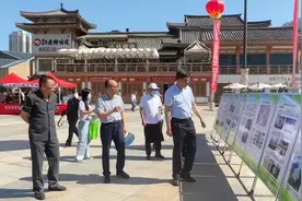 “我们一起守红线” 西安开展“6.25”全国土地日系列活动视频封面