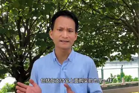 在支付宝不小心买了这个保险可以退或取消吗