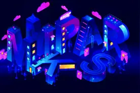 AI小教程-2.5D插画字体设计，设计风格分类