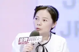 妻子称为了争夺房产 丈夫竟补签空白协议 妻子感觉到被欺骗视频封面