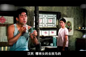 错划老许是右派
