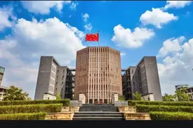 常被调侃为政策性211的安徽大学，第五轮学科评估会有亮眼表现吗视频封面