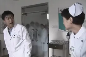 远远的爱：护士长配合林子阳手术，没能及时换口罩，不料感染病毒视频封面