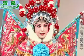 黄梅调 黄梅戏《三请樊梨花》孙娟 汪小铎视频封面