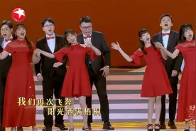 春满东方：彩虹室内合唱团唱响《再次飞奔》，元气满满不负热爱视频封面