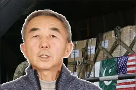 巴基斯坦为什么一边亲美，一边亲中？专家解析：南亚特殊局势决定视频封面