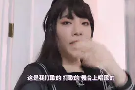 第一次穿jk制服给男朋友看，结果居然...视频封面
