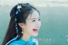 男人河边钓鱼，不料钓来一个美人。视频封面