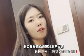 当情侣之间突然感觉感情变淡了怎么办，教你三招搞定，绝不失手