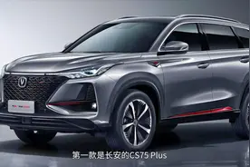 预算10万买一台适合做生意的SUV，这3台面子、里子都好，值得考虑