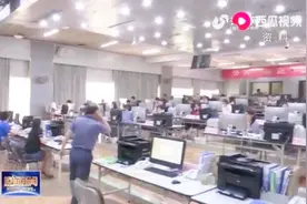 山东省教育招生考试院：山东本科提前批征集志愿将于7月12日填报