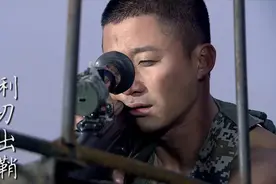 我是特种兵：演习全团只剩一人，新兵高塔潜伏，一狙打掉蓝军司令视频封面