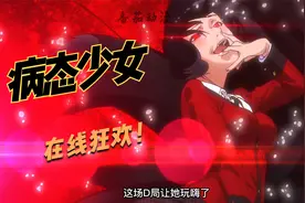 你的作弊方法？不那是我的！拿来吧你！