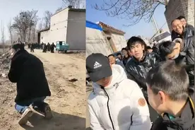 除夕当天同姓氏近600位村民跪拜老祖 队伍绵延百米长场面壮观视频封面