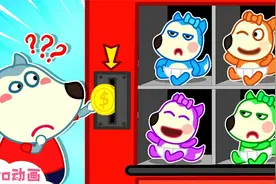 狼妹妹真的是沃夫从自助饮料机里买回来的吗？真相到底是什么呢