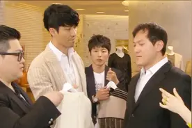 车胜元见孔孝真被欺负，看他如何霸气反击打她的人！超解气哈视频封面