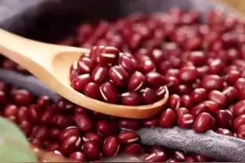 女士千万不要吃红豆