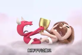 地球在很久以前是扁的，恐龙只是原始人的宠物