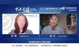 怎么判断自己肺部感染视频封面