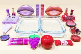 葡萄PK苹果混泥，左边葡萄右边苹果，剪断一大盒迷你口红，无硼砂