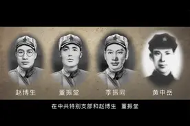 红色血脉——党史军史上的今天｜12月14日 宁都起义