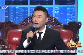 东北女孩两次求职厂子都倒闭了，听得企业家心直慌丨非你莫属