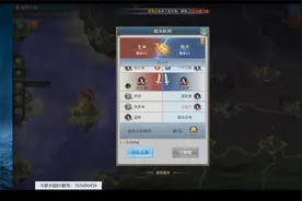 斗罗大陆h5 打打神界中枢