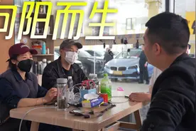 大哥卖车救胃癌老婆，夫妻俩上门答谢，感恩所有粉丝们支持！视频封面