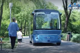 金龙客车有多牛？就连百度首款无人驾驶巴士都选择与它合作视频封面