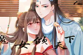 这个面目狰狞的女人凶狠的掐着一个小孩的脖子视频封面