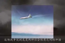 为报复越南女兵，美国不顾禁令使用空孕催乳剂！惨无人道令人发指视频封面