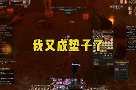 天龙怀旧：八星戒指这不就安排上了么！