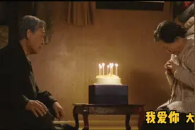 70岁时，我们回忆起爱情那该是什么样子的呢？如果相爱又是什么样视频封面